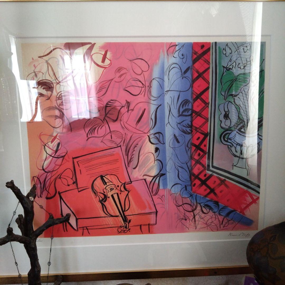 ラウル・デュフィのジークレー版画