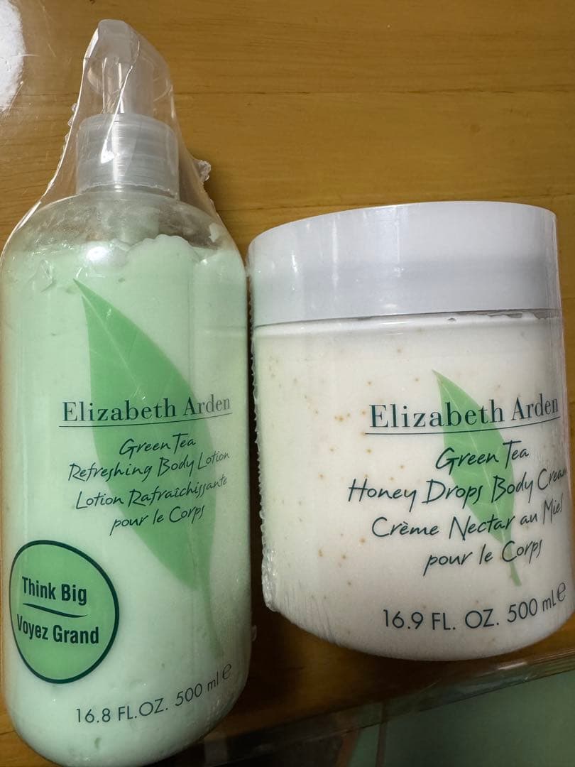 Elizabeth Arden グリーンティー ボディクリーム & ローション