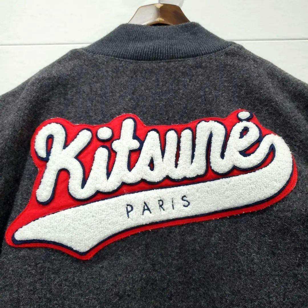 6.2万、L】メゾンキツネ ウールブルゾン 切り替え ワッペン スタジャン