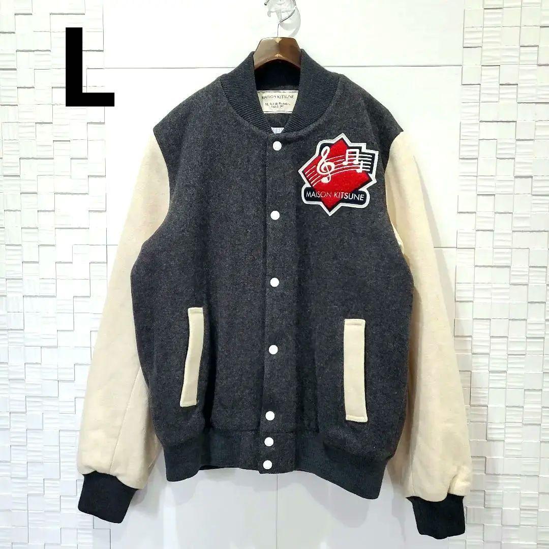 6.2万、L】メゾンキツネ ウールブルゾン 切り替え ワッペン スタジャン