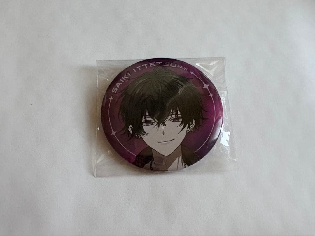 佐伯イッテツ 缶バッジ - メルカリ