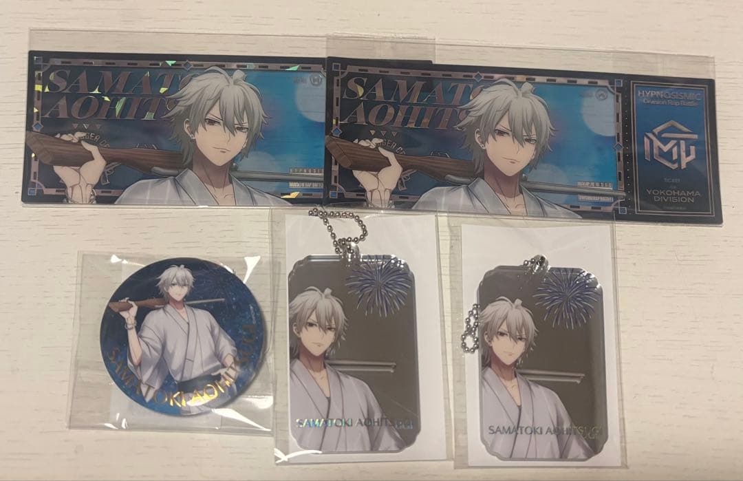 ヒプノシスマイク オンラインくじ C,D,E賞 碧棺左馬刻 セット