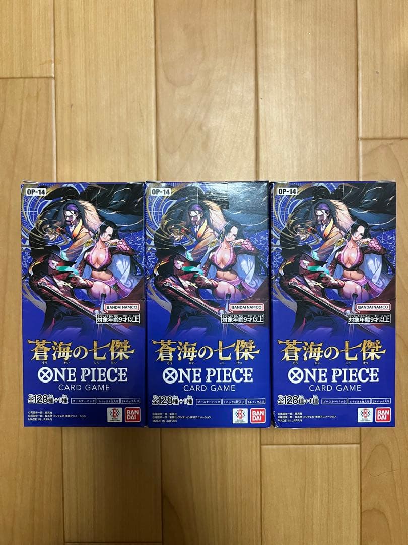 ONE PIECE CARD GAME 蒼海の七傑　3BOX テープ切った