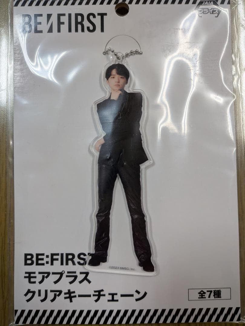 バラ売り不可】BE:FIRST RYUHEI クマ7体含む グッズセット - メルカリ