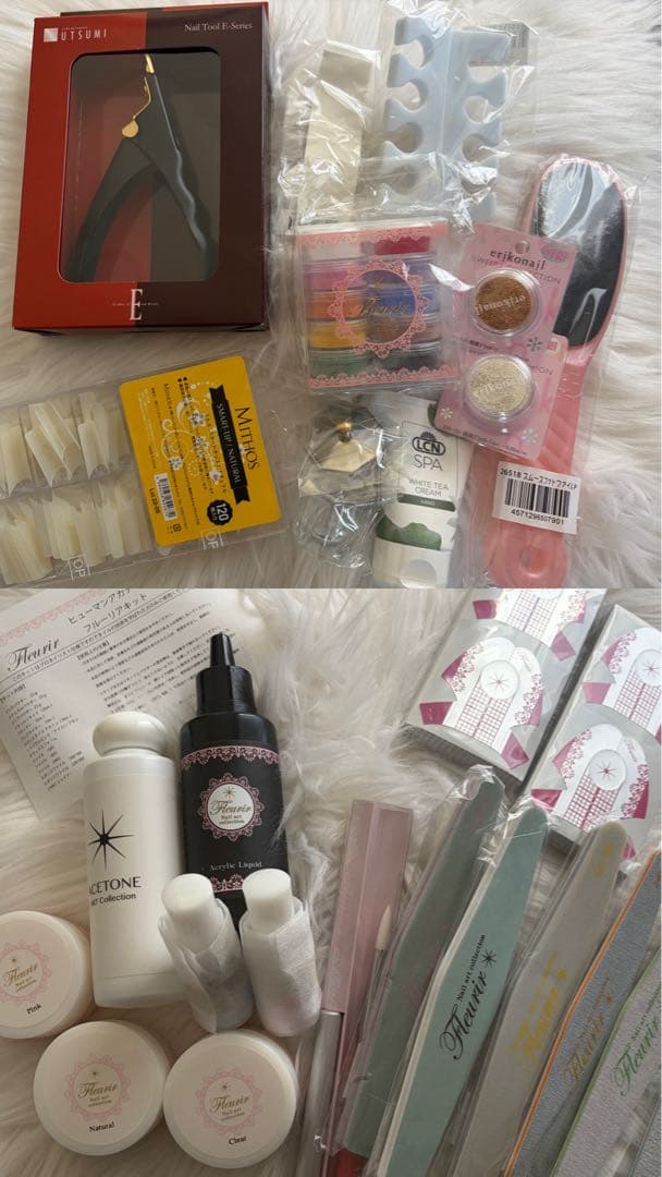 ネイリスト技能検定1級 スカルプセット等 【新品未使用】 - メルカリ