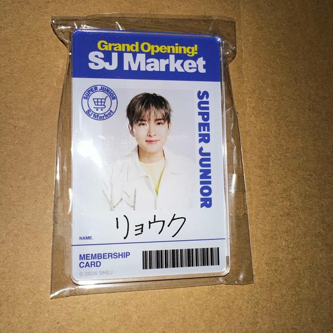 リョウク SUPER JUNIOR SJ market ネームプレート 未開封 - メルカリ