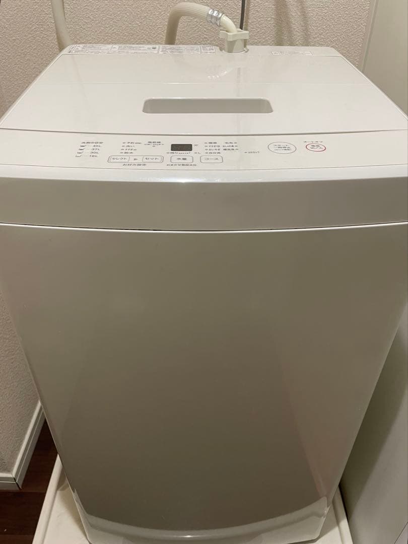 2020年製 【無印良品】5.0kg 全自動洗濯機 【MJ-W50A】