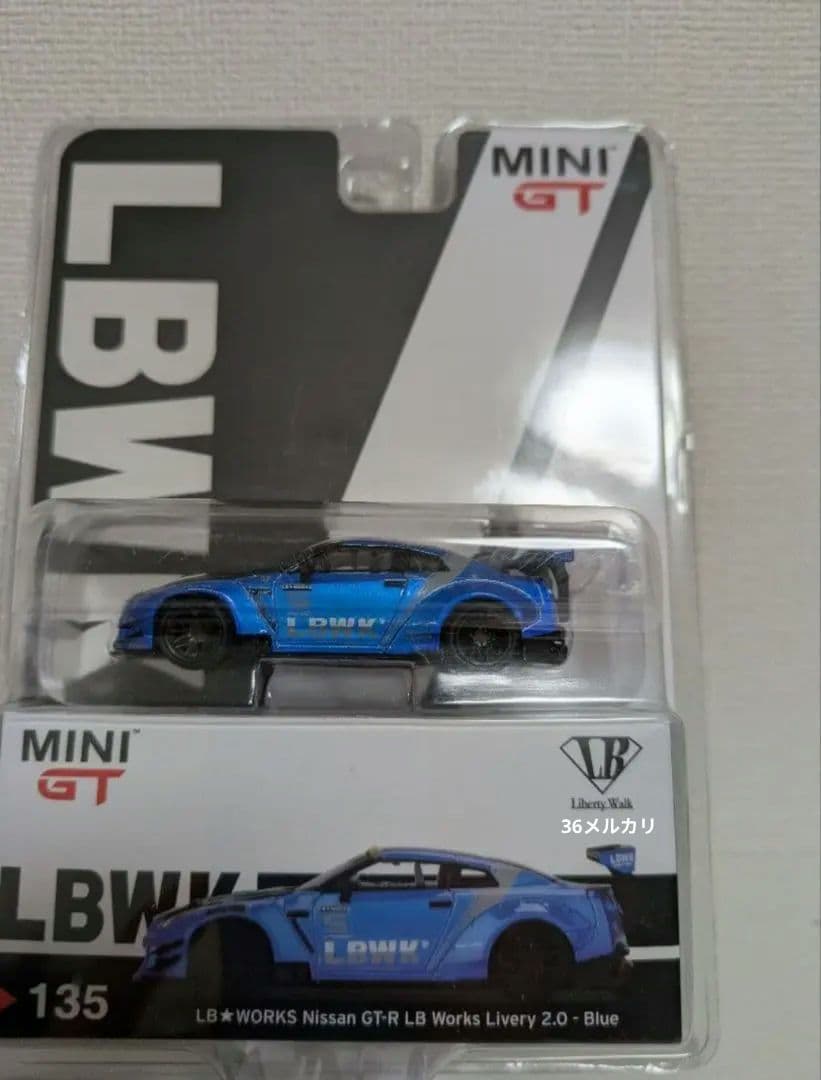 MINI GT LBWK Nissan GT-R R35 青