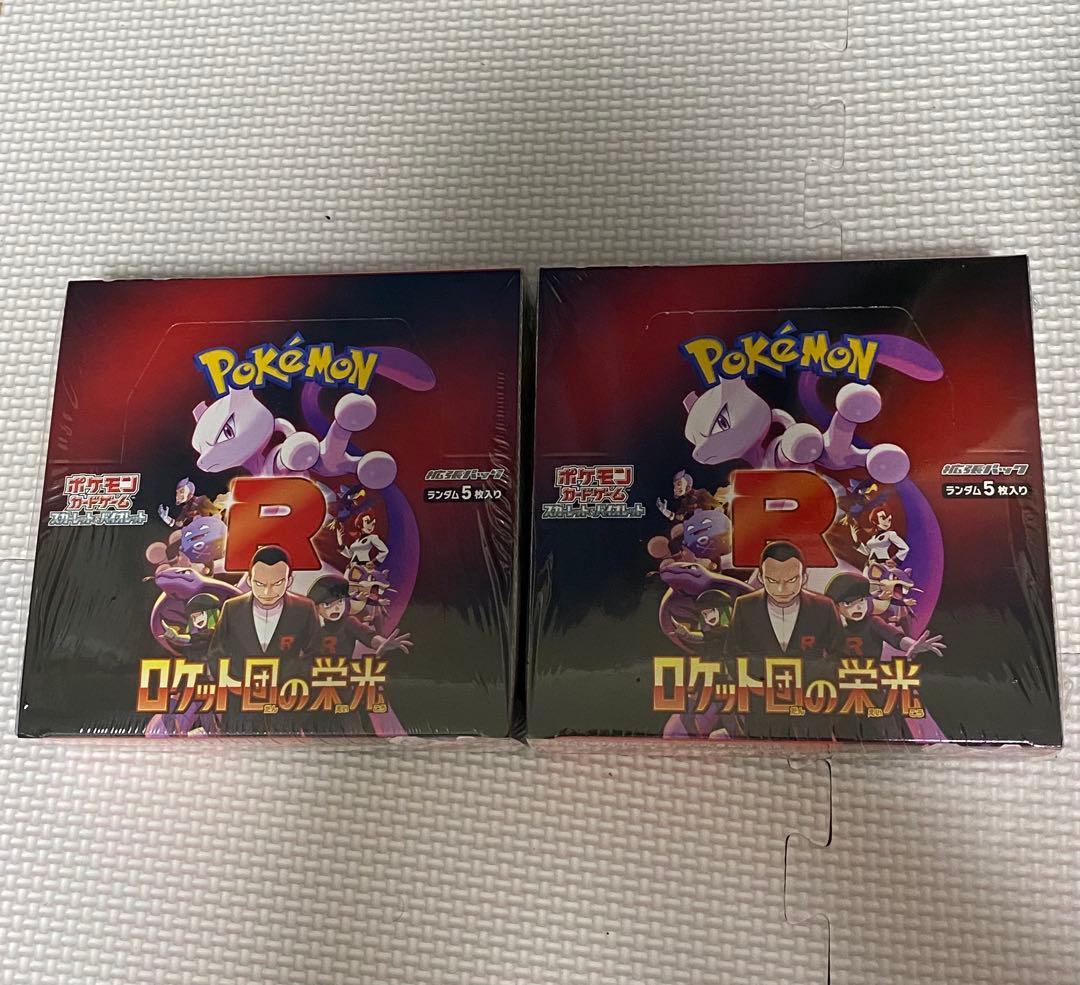 姫路城 リセ Lycee 御城プロジェクト SP サイン c