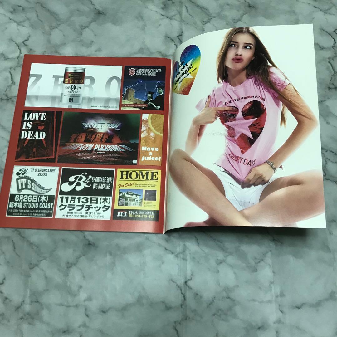 B'z ツアー パンフレット 20th GLORY DAYS Pleasure - メルカリ