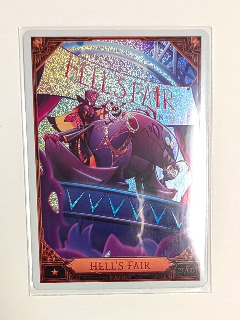 ハズビンホテル カード Season2 foil HELL'S FAIR トレカ - メルカリ
