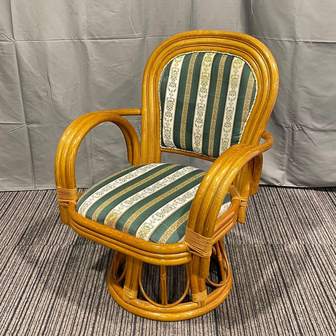 レトロな回転椅子 籐 ラタンチェア アンティーク 昭和 天然籐 回転チェア ロータイプ 回転高座椅子 座面高28cm 籐椅子 ラタン