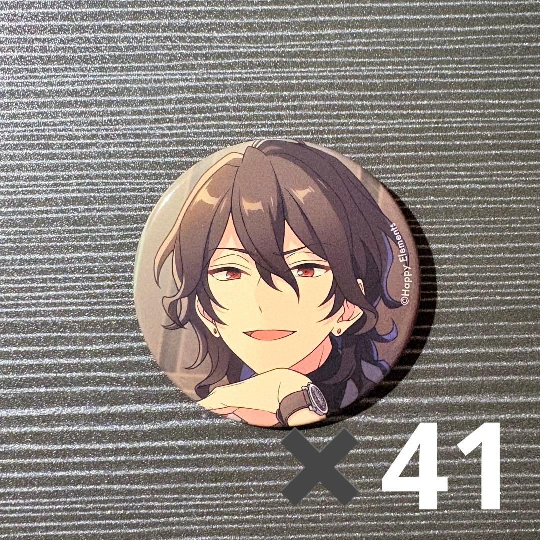 朔間零　コレ缶バッジ　41点