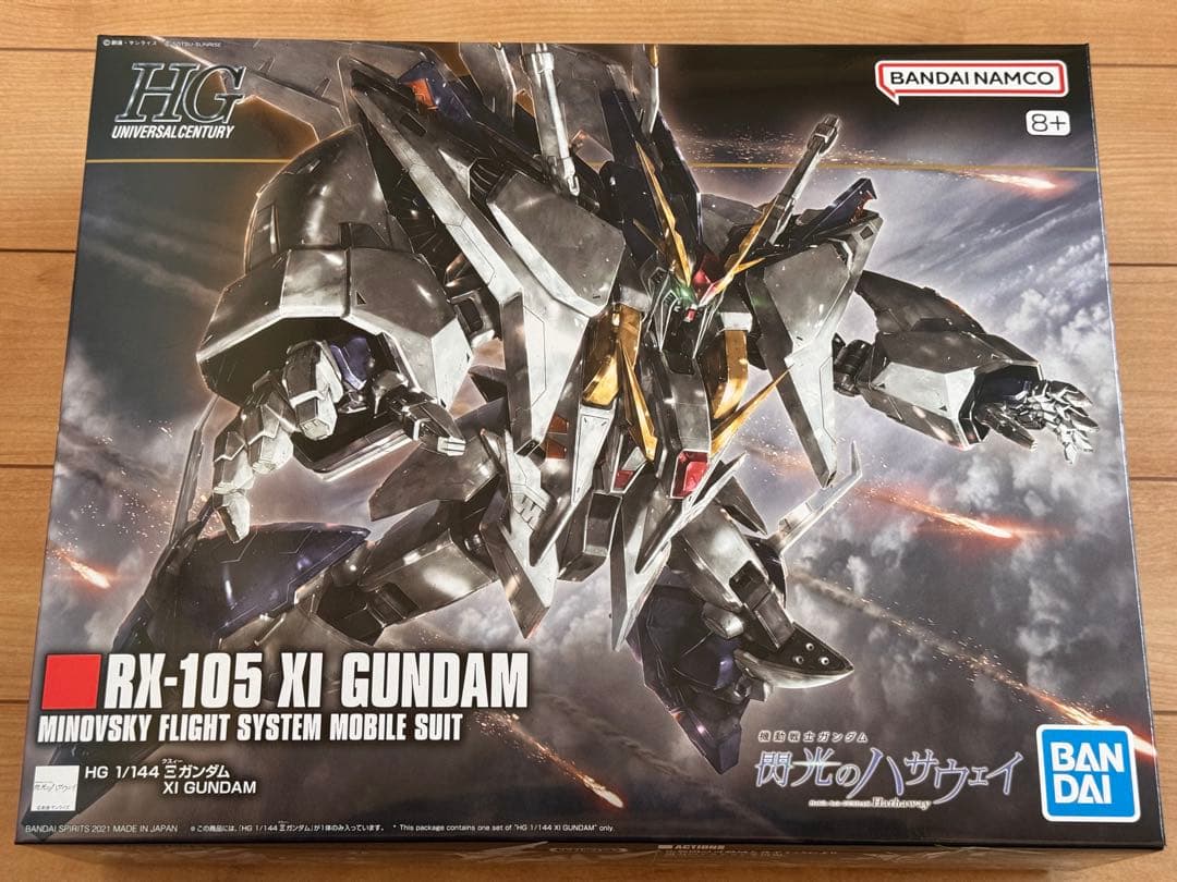 機動戦士ガンダム 閃光のハサウェイ HGUC 1／144 クスィーガンダム