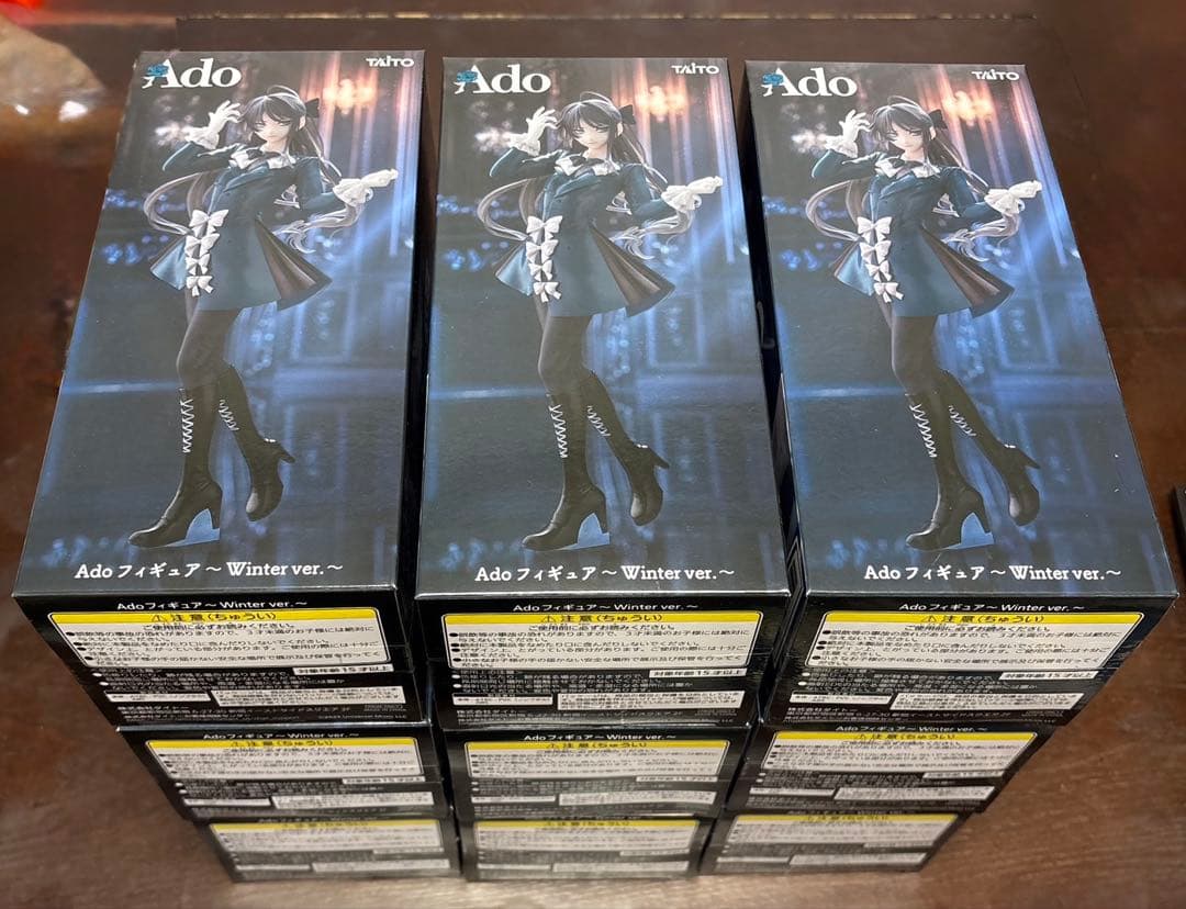 ado ラウンドワン限定フィギュア Winter ver. 9点セット 未開封] Ado フィギュア 〜Winter ver.〜 ラウンドワン限定 : GEMEX