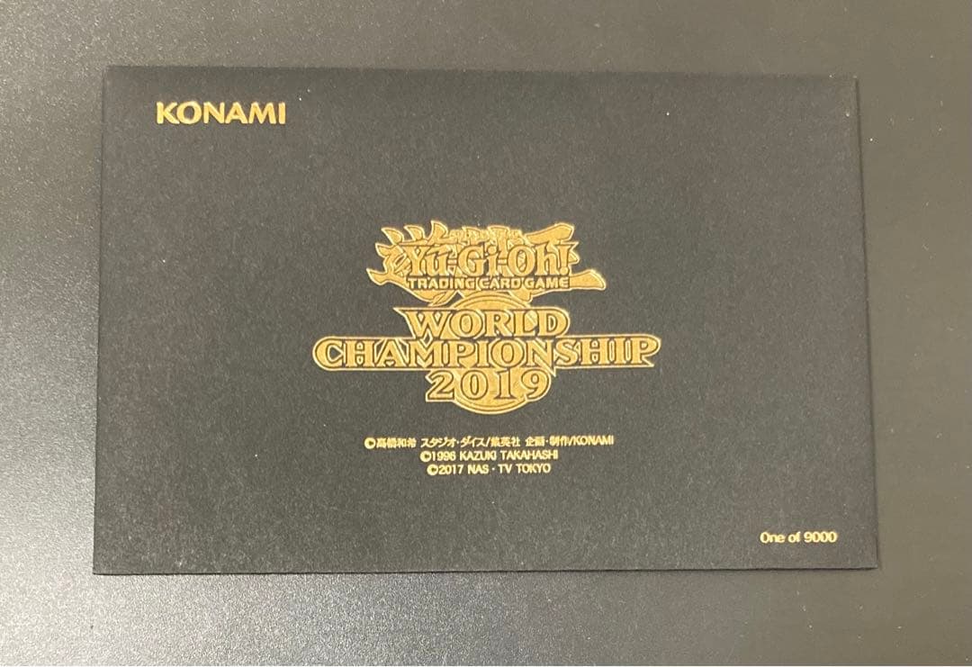 遊戯王 WCS 2019 封筒 未開封