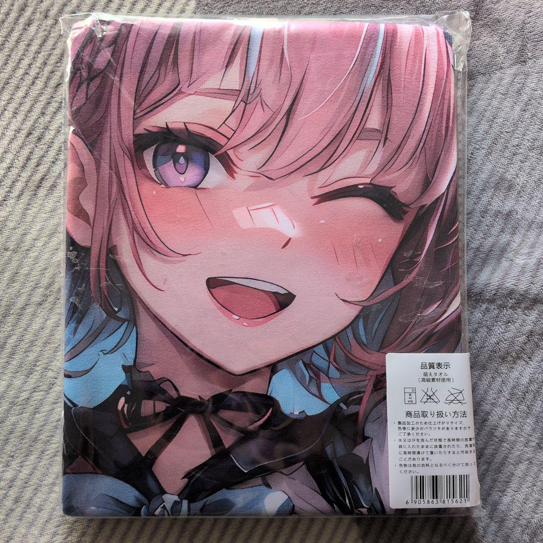 60シークレット【美少女キャラクター】 超厚手/大判タオル&バスタオル
