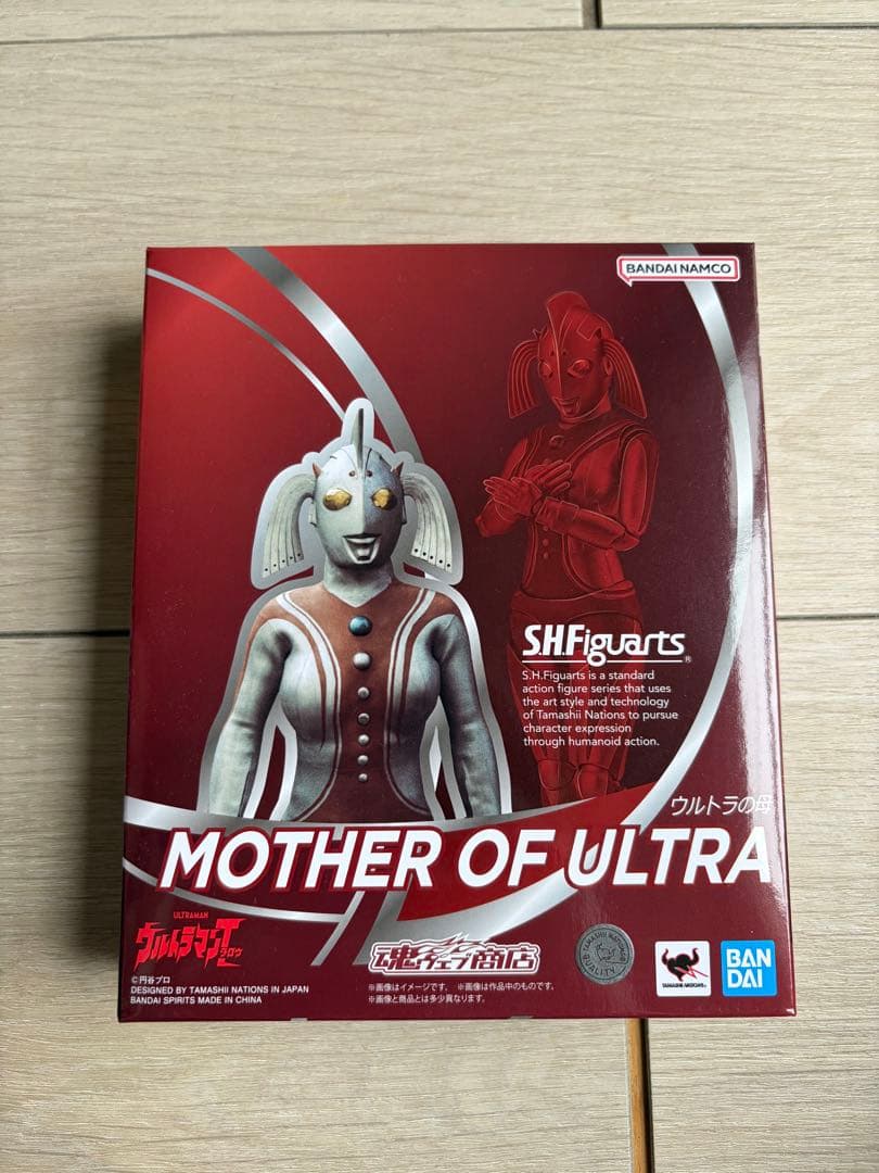 【未開封】S.H.Figuarts ウルトラの母
