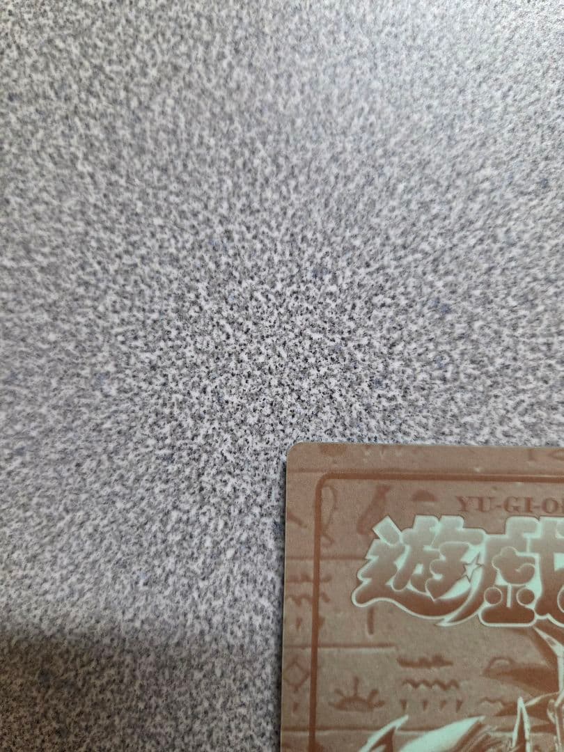 超希少】 遊戯王 デュエリストシール ホログラム ブルーアイズホワイト