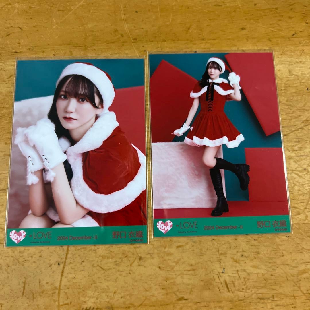 イコラブ 野口衣織 サンタ 生写真 セミコンプ① - メルカリ