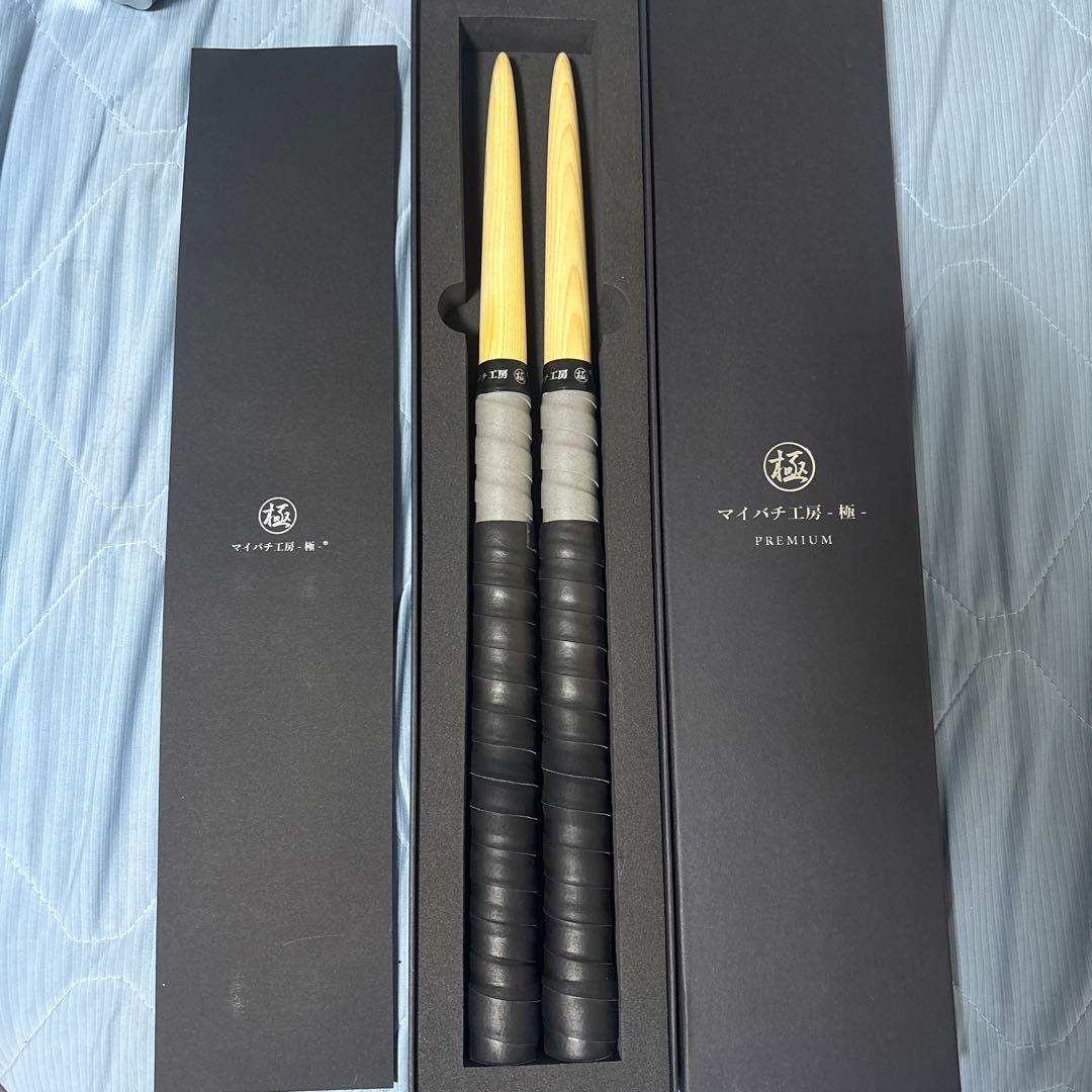 マイバチ工房極 極プレミアム ロール処理型 ヒバ
