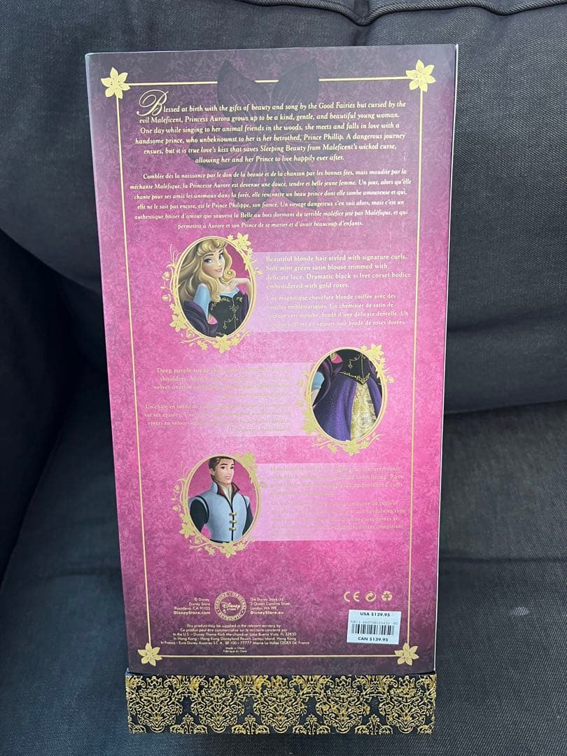 超希少 6000体限定 リミテッドドール オーロラ フィリップ 眠れる森の