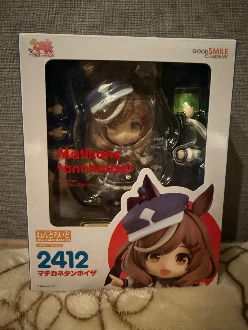 ウマ娘 マチカネタンホイザ ねんどろいど - メルカリ
