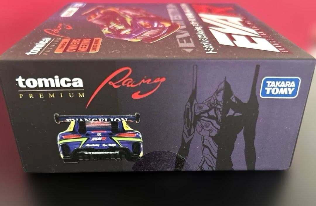 トミカオーナーズミーティング エヴァ RT 初号機AMG GT3 EVO エヴァ