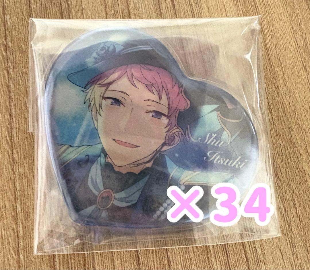 あんさんぶるスターズ　斎宮宗　ハート缶バッジ vol.5 返礼祭 とるパカ！ あんさんぶるスターズ！～ハート型缶バッジVol.5～｜一番