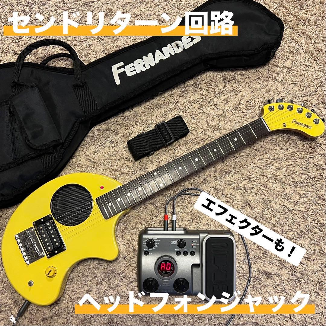 FERNANDES フェルナンデス ZO-3 センドリターン&ヘッドフォン! FERNANDES フェルナンデス ZO-3 センドリターン&ヘッドフォン