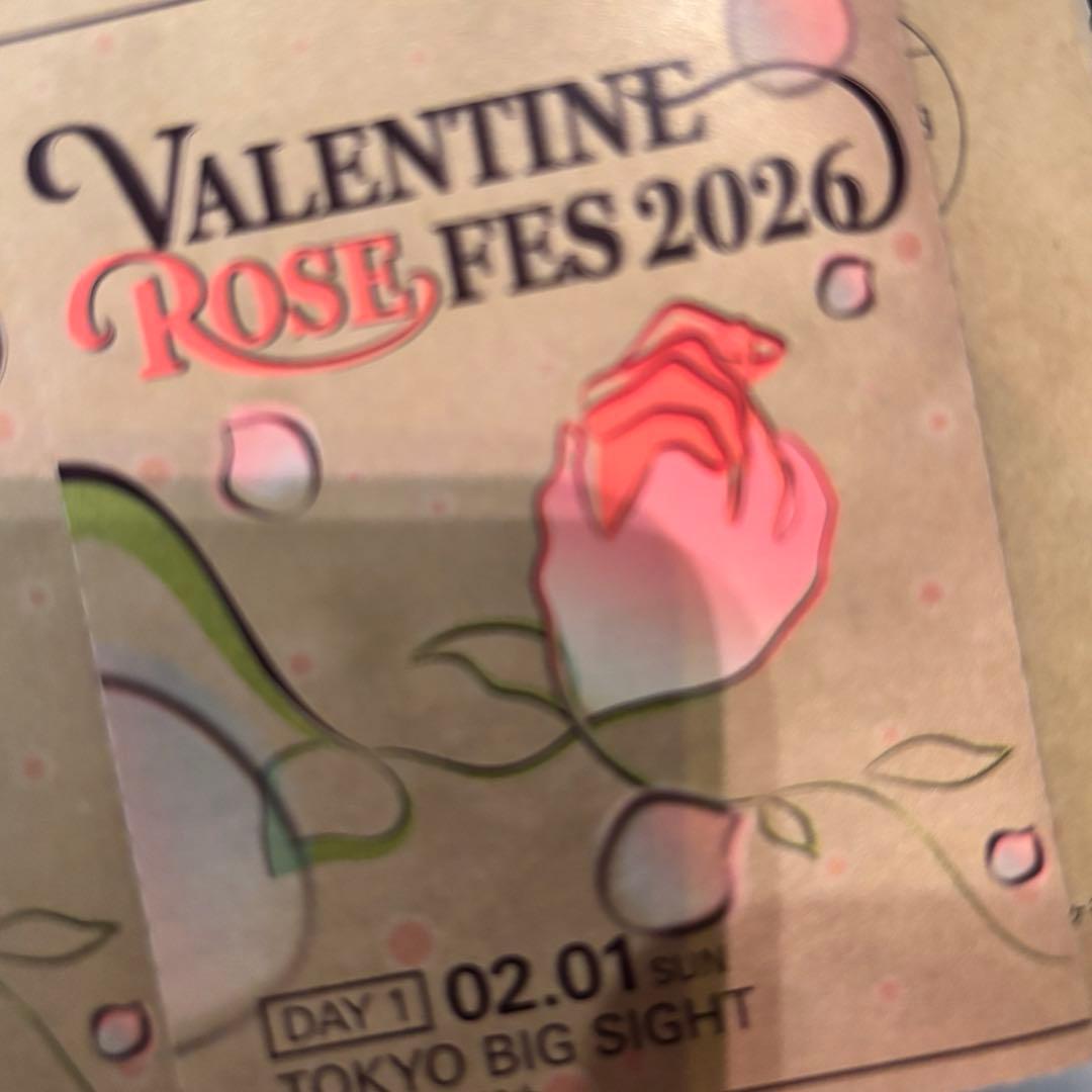 2/1 サーチケ　赤ブー