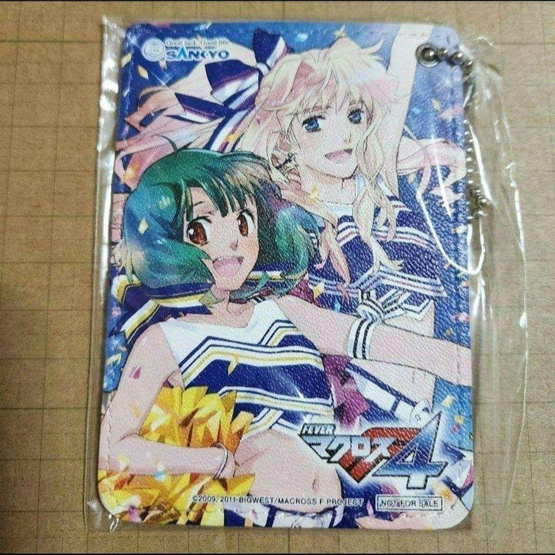 マクロスF　パスケース マクロスF シブヤックデカルチャー パスケース | ファッション