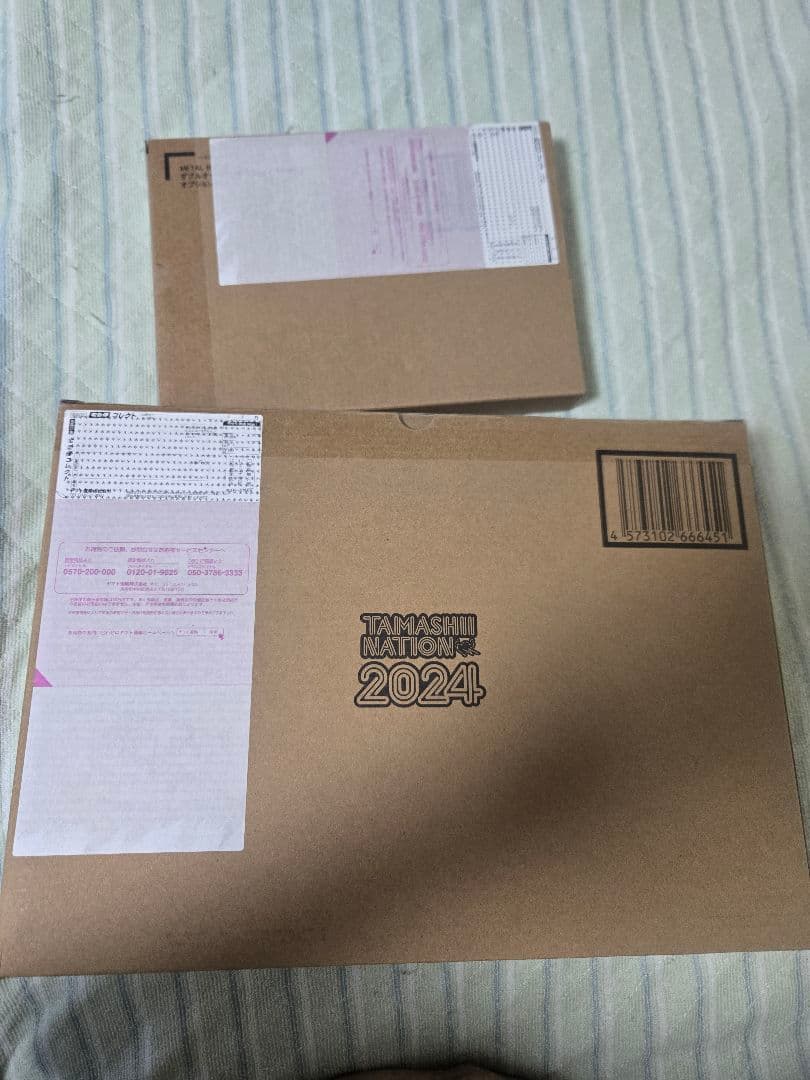 L BUILD　ダブルオークアンタ　フルセイバー　&オプションパーツ METAL BUILD ダブルオークアンタ フルセイバー用オプションセット | 魂