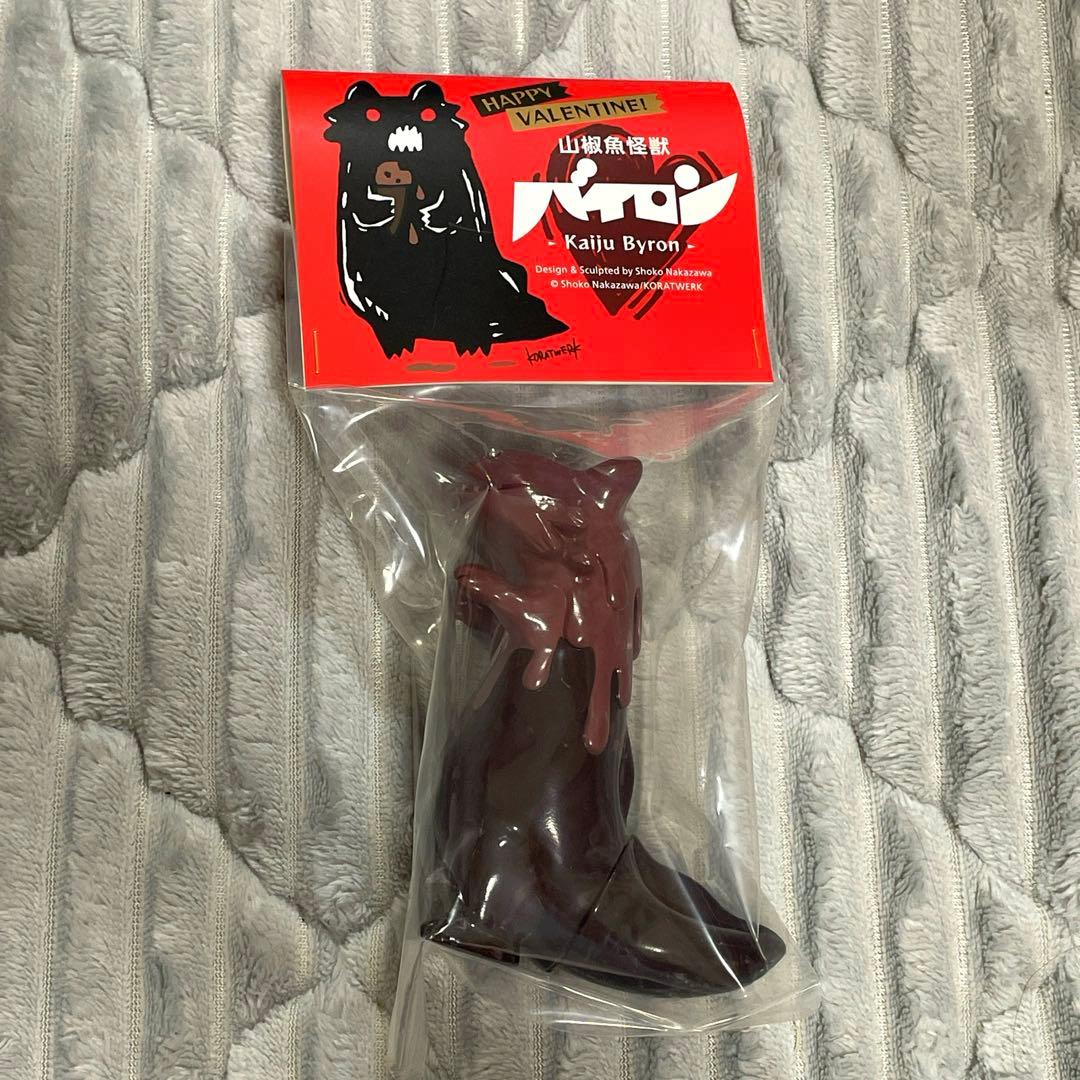 バイロン 山椒魚怪獣 HAPPY VALENTINEソフビ