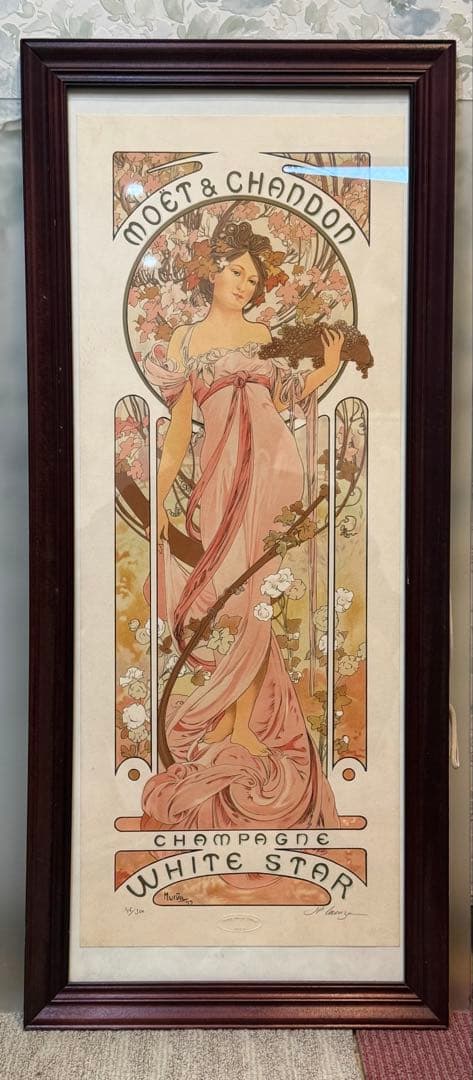 アルフォンス・ミュシャ 「ホワイトスター」 エンボスミュシャ財団承認