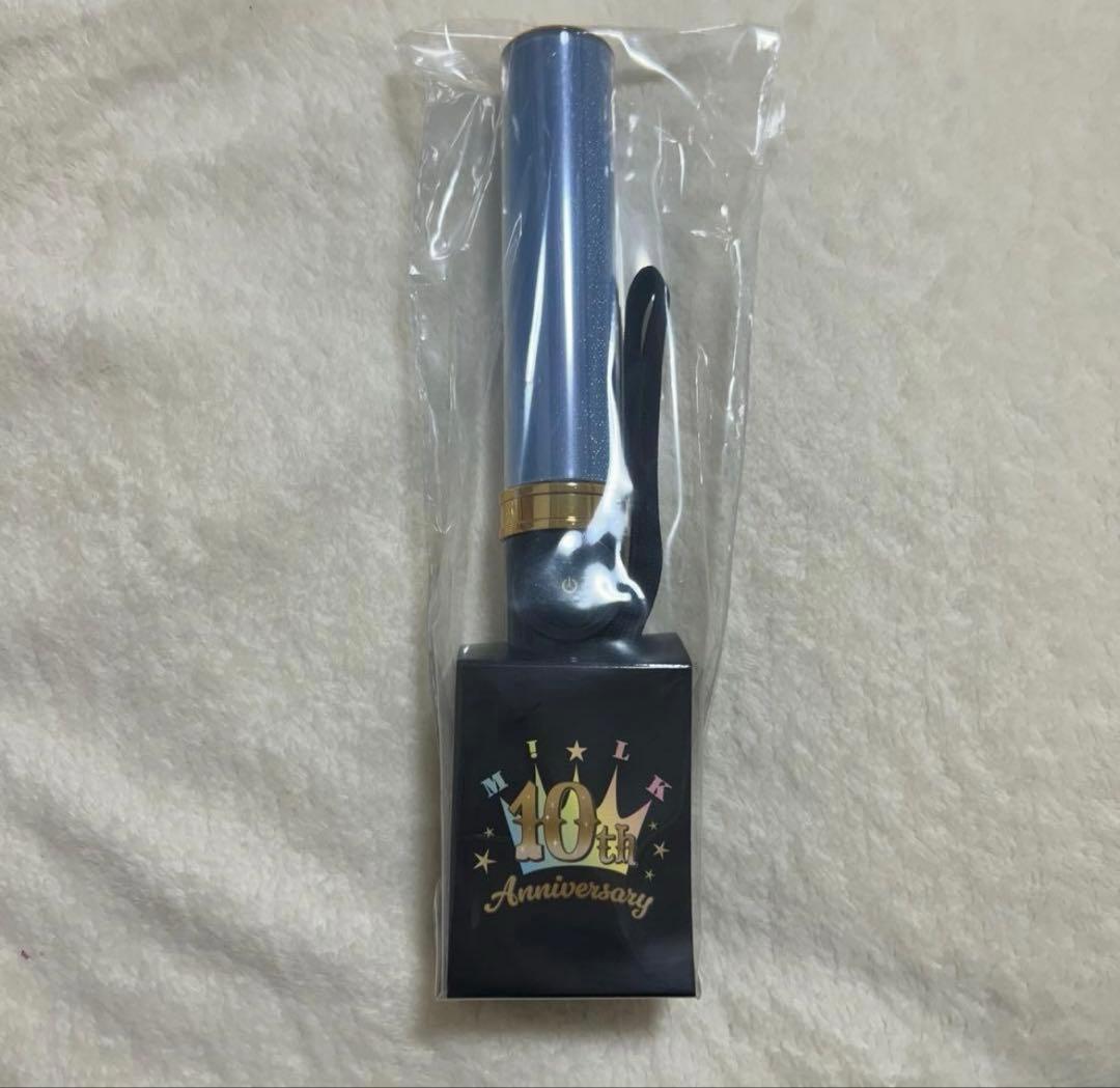 M!LK 塩﨑太智 キャンドリ ペンライト