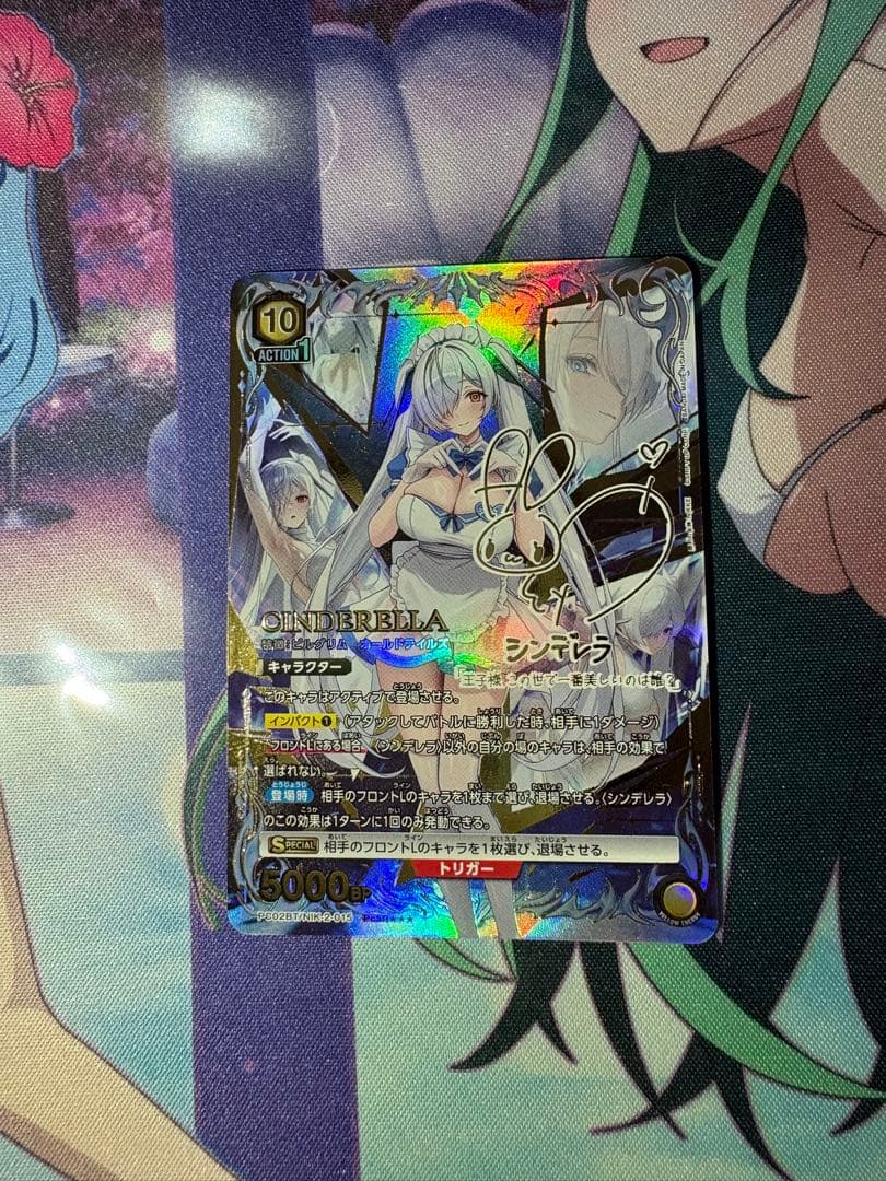 NIKKE シンデレラ 星3 ユニオンアリーナ パラレル サイン pcsr - メルカリ