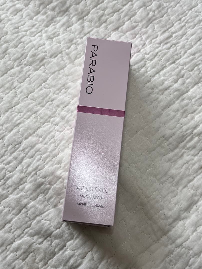 【新品未使用】PARABIO AC Lotion ヤクルト化粧品 パラビオ