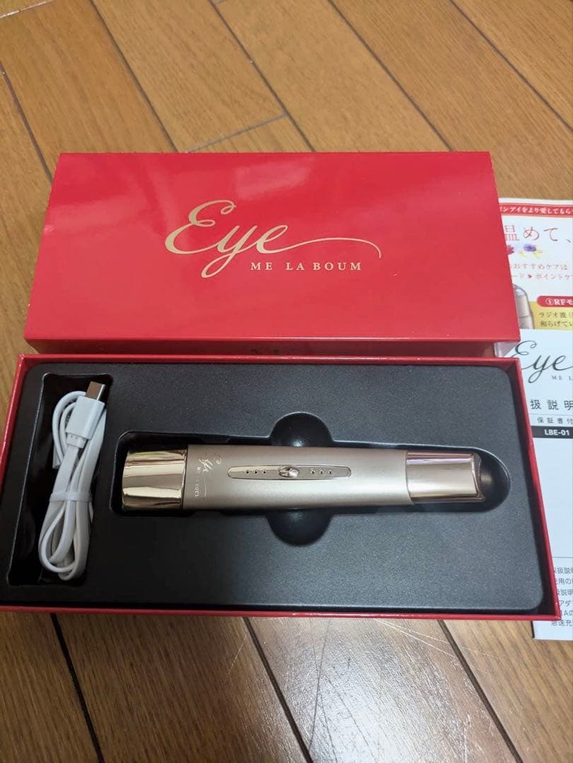 ME LA BOUM Eye meラボンアイ　ikkoさん　EMS 楽天市場】IKKOプロデュース MEラボン／MEソニックジェリー 付