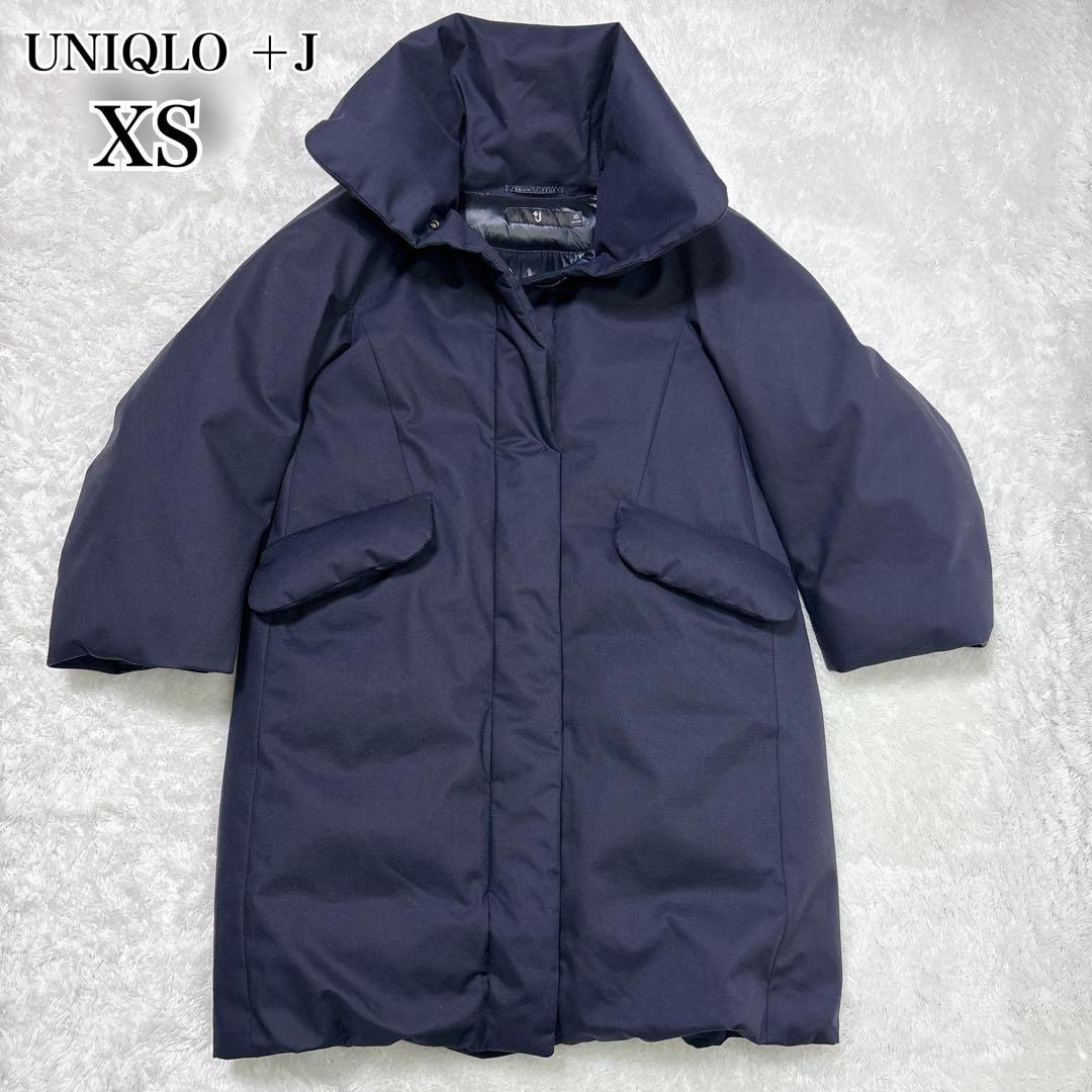 ユニクロ ジルサンダー　UNIQLO +J ハイブリッド　ダウンコート　ネイビー