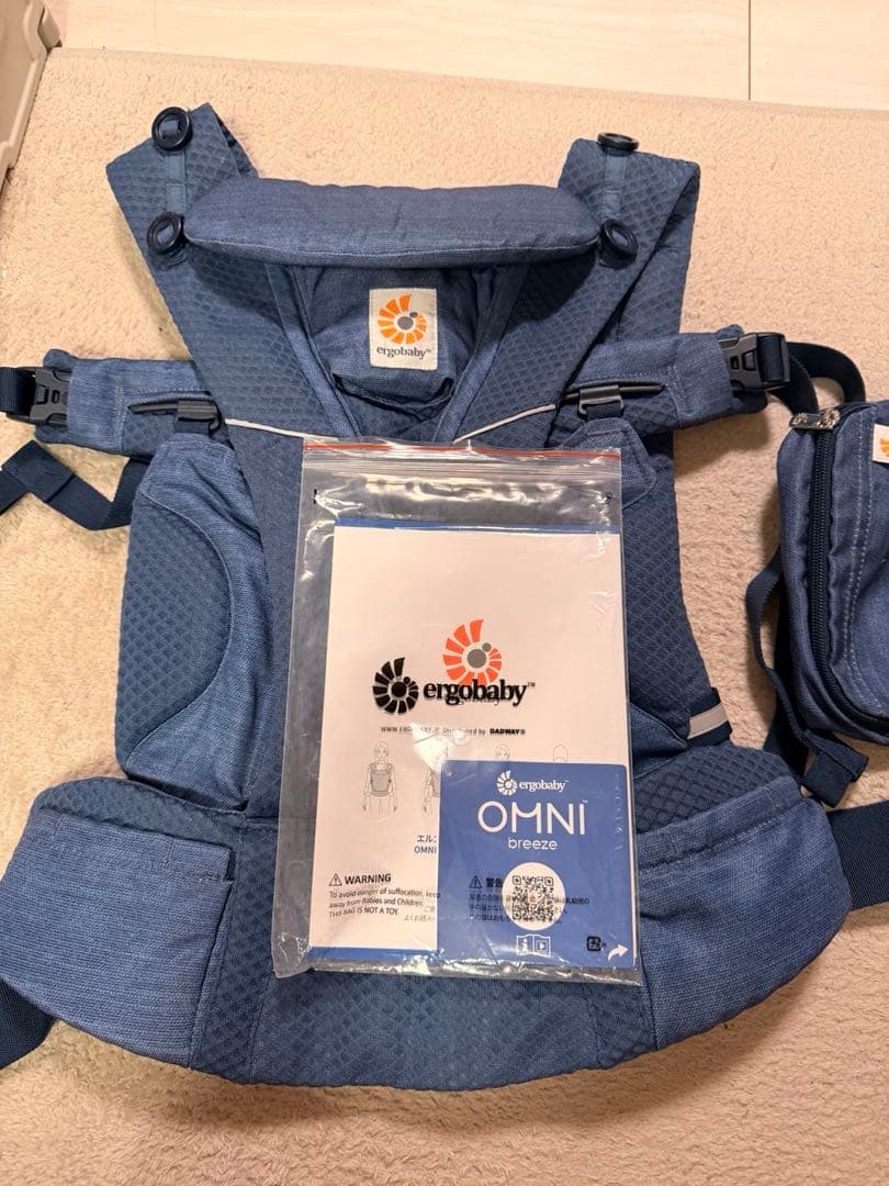 エルゴベビー OMNI Breeze / へザードデニムブルー