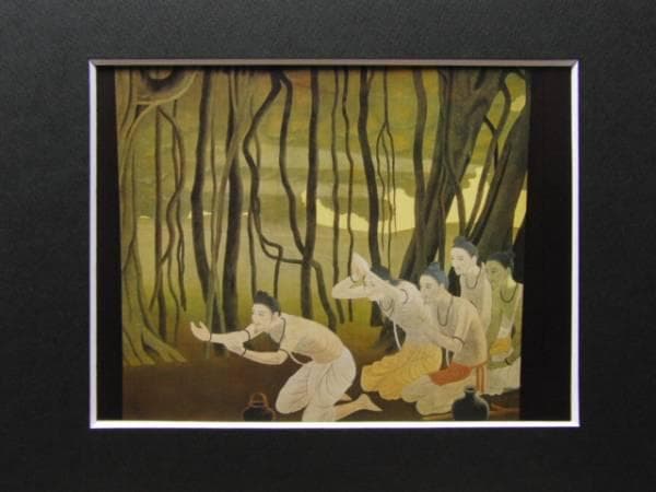 中村岳陵、初転法輪図（1）、希少画集画、新品高級額装付