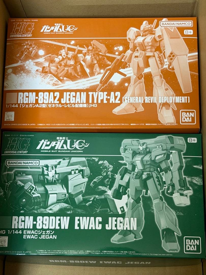 HGUC ジェガンA2型(ゼネラルレビル配備機)&EWACジェガン 2体セット