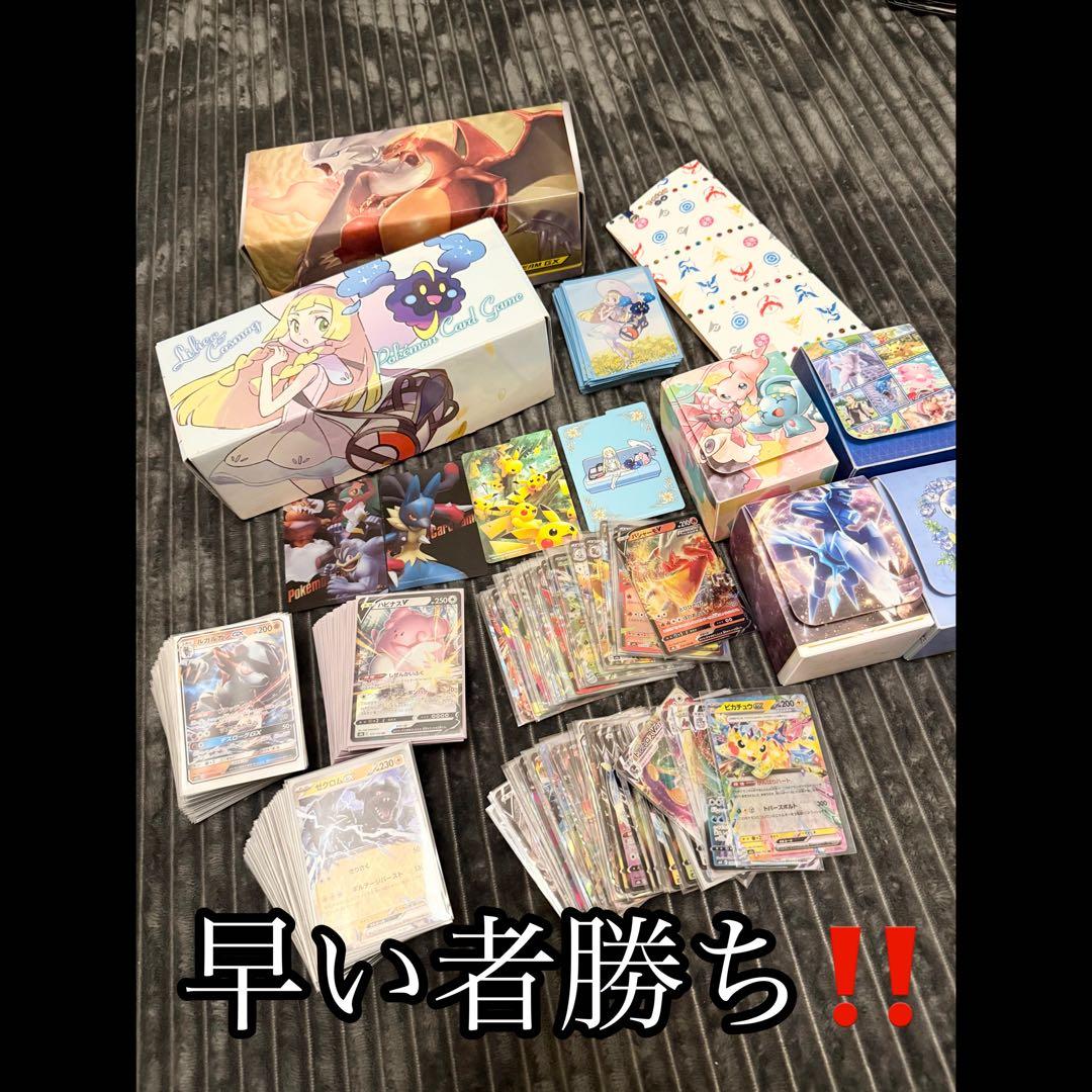 ポケモンカード 引退品 まとめうり 画像の全て