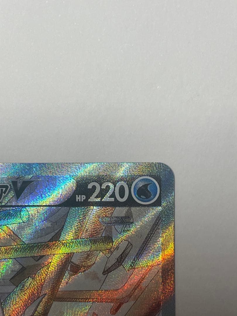 美品】オリジンパルキアV SR S10P スペースジャグラー 071/067 - メルカリ