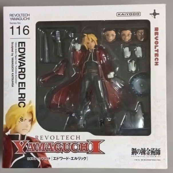 リボルテック　鋼の錬金術師　エドワード・エルリック　フィギュア