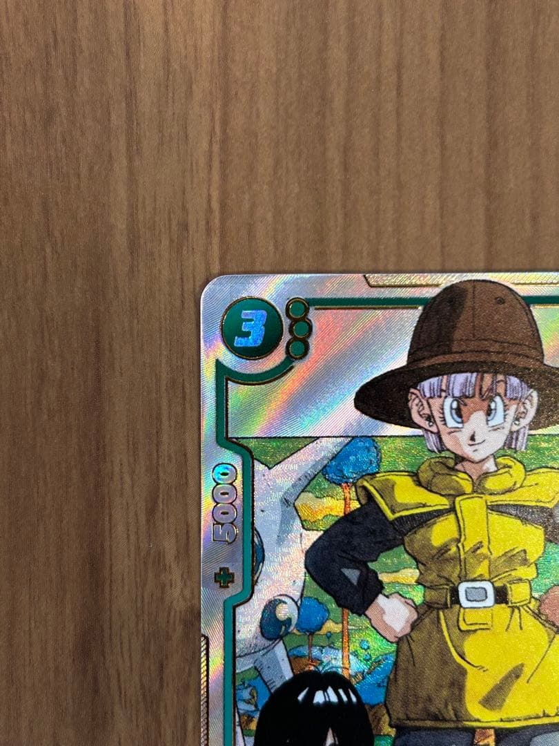 ブルマ UC☆ [SB02-044] 「MANGA BOOSTER 02」 - メルカリ