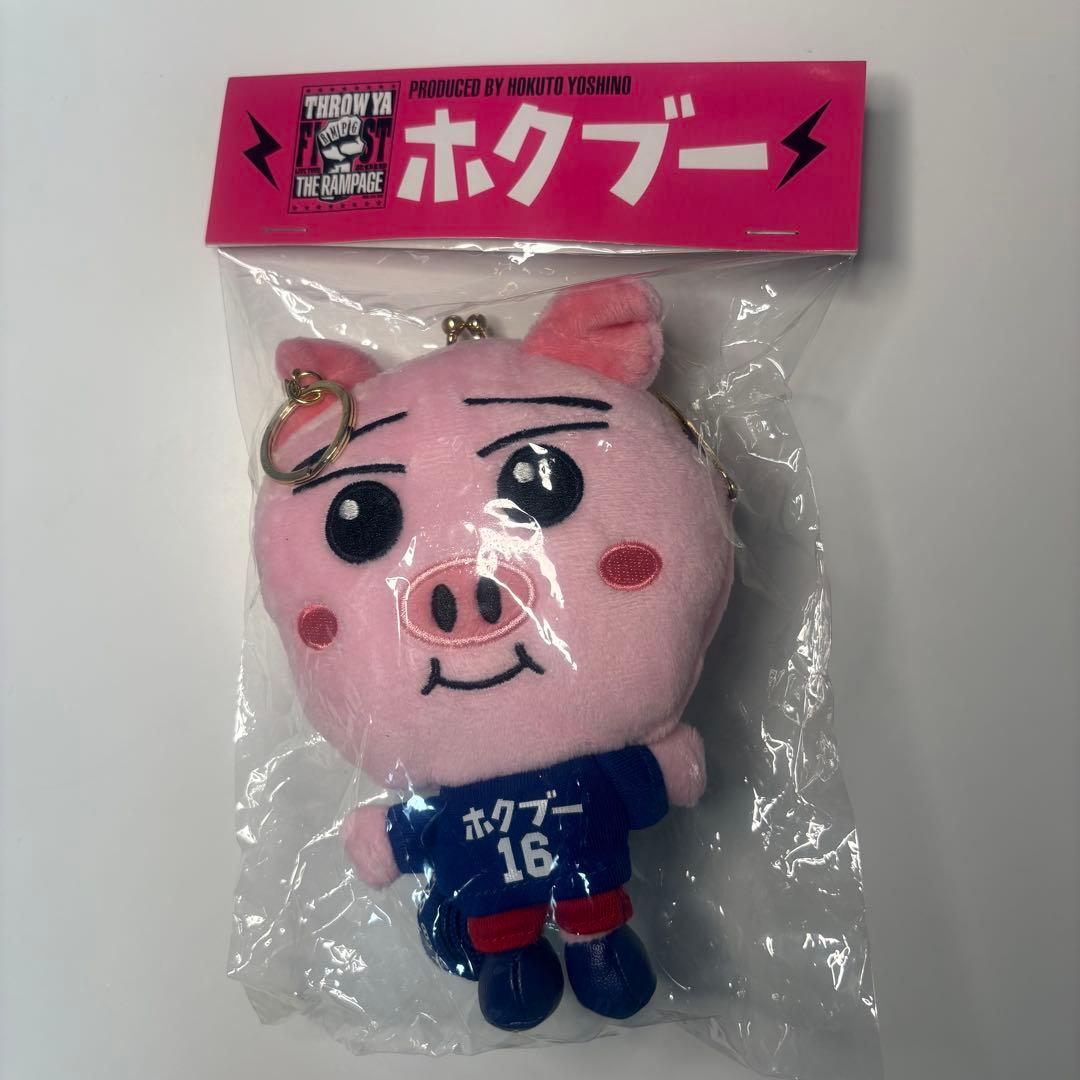 吉野北人 メンプロ ホクブー