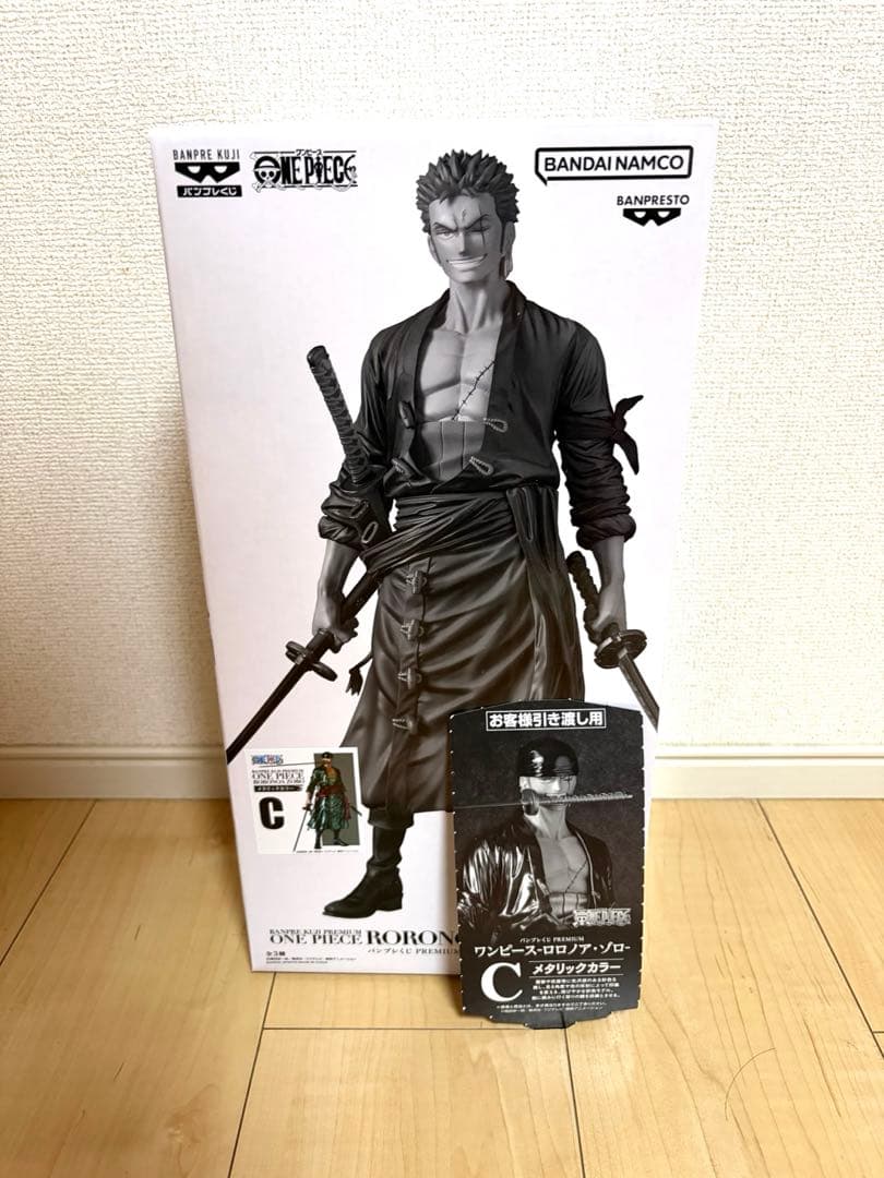 【新品未開封】バンプレくじプレミアム ワンピース ゾロC賞メタリックカラー半券付