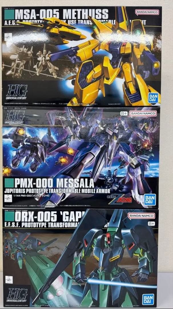 新品　HG メタス、メッサーラ、ギャプラン　Zガンダム